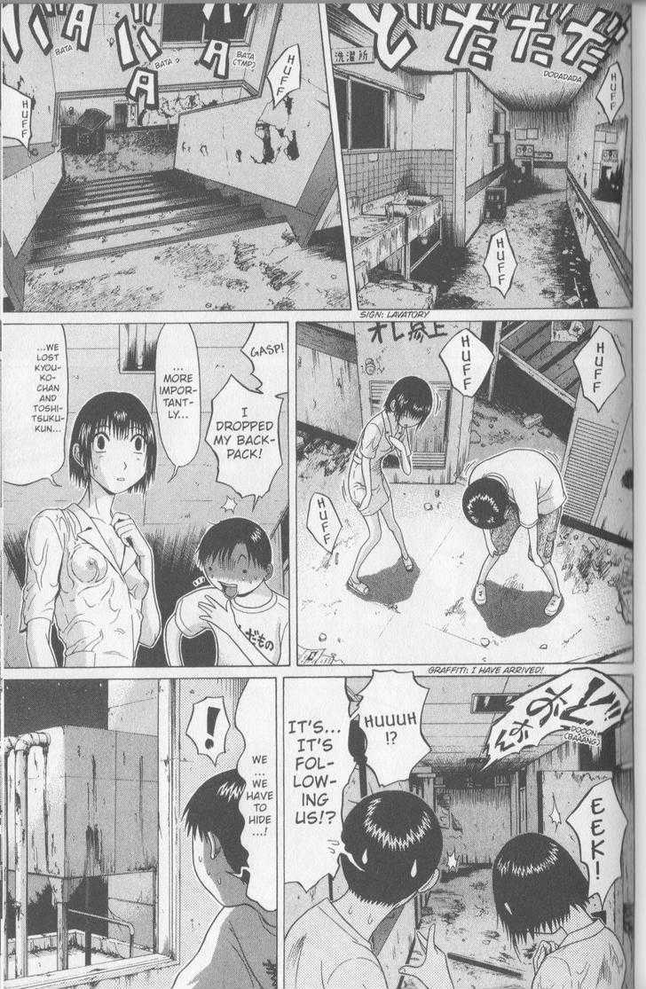 Sundome - Chapter 53 [photo 7] - MangaPorn