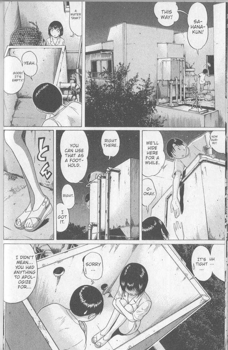 Sundome - Chapter 53 [photo 8] - MangaPorn