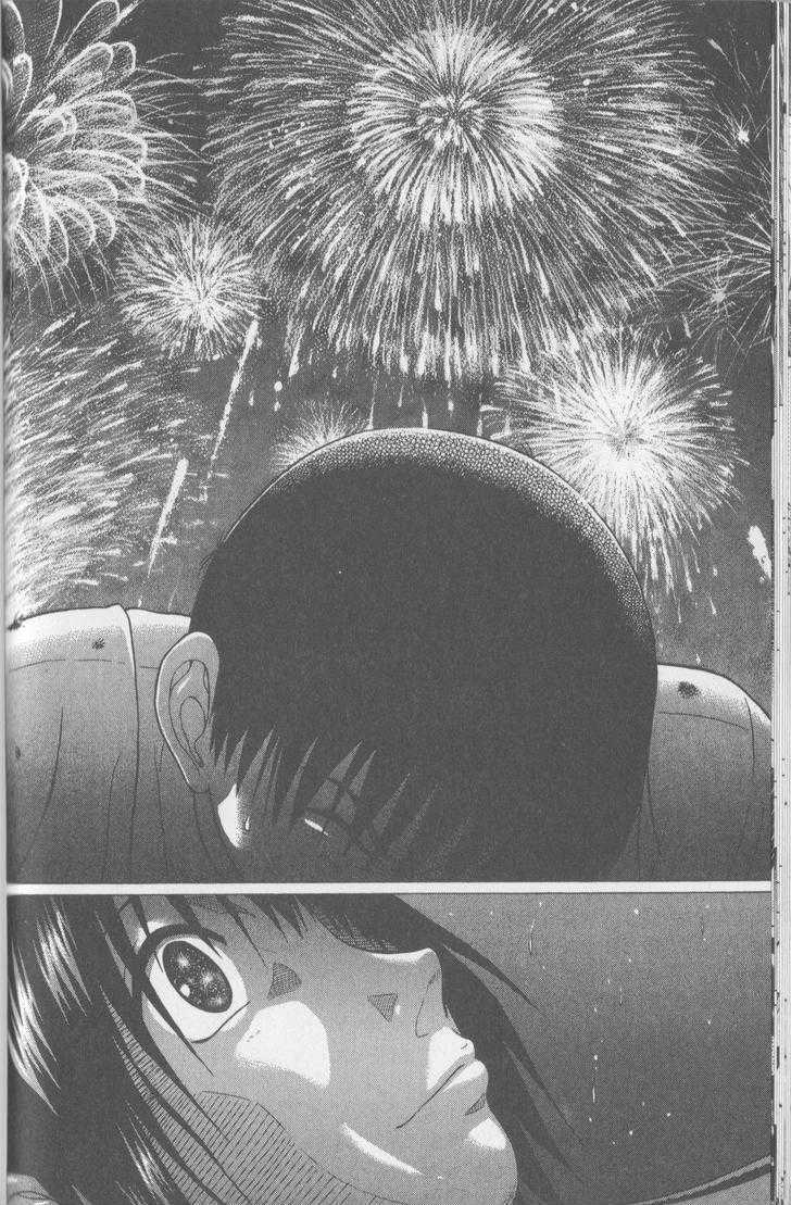 Sundome - Chapter 54 [photo 13] - MangaPorn