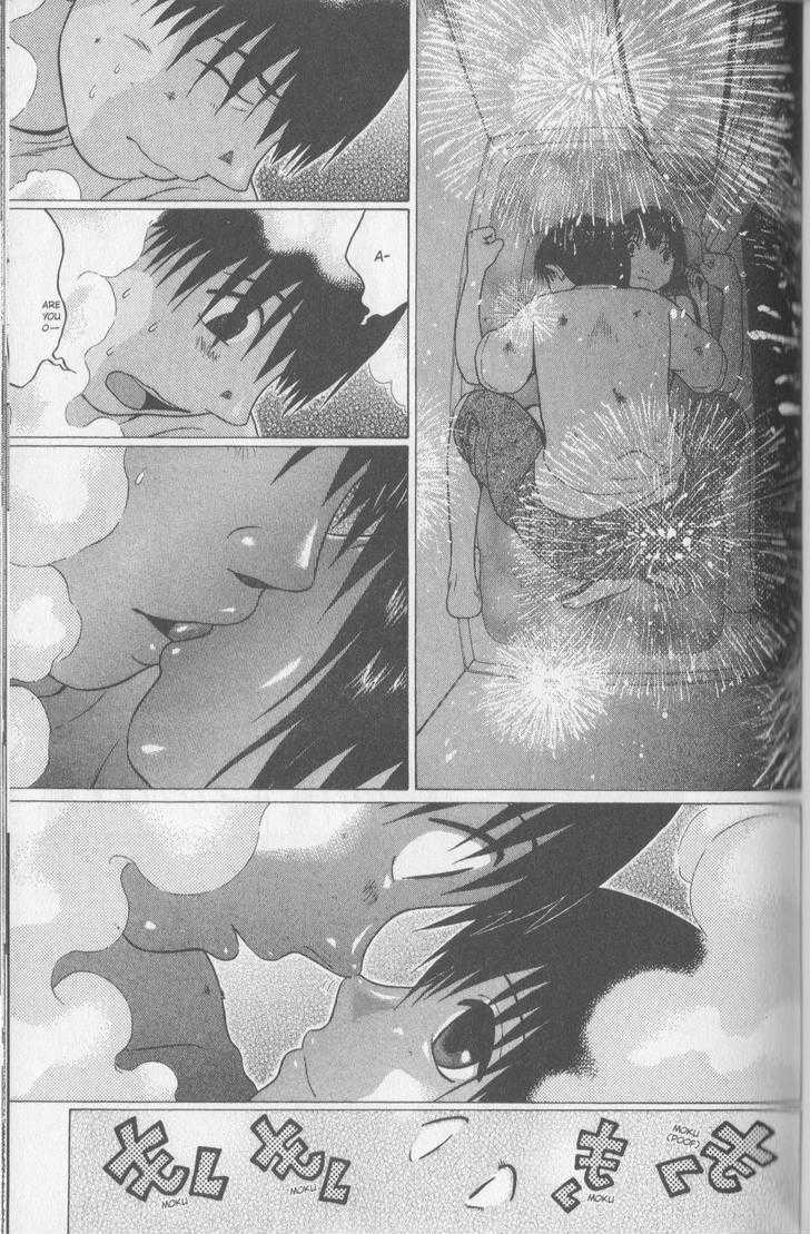 Sundome - Chapter 54 [photo 14] - MangaPorn
