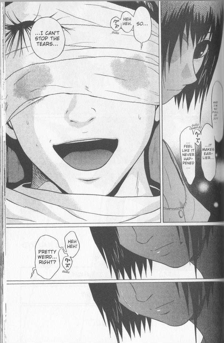Sundome - Chapter 55 [photo 19] - MangaPorn