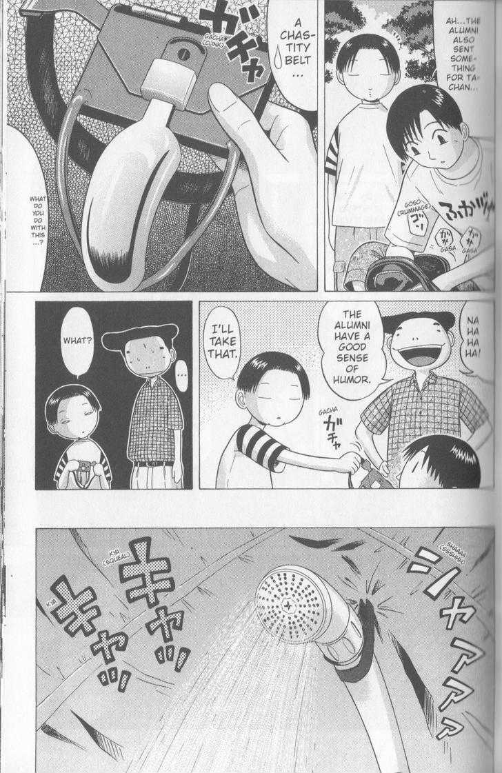 Sundome - Chapter 56 [photo 10] - MangaPorn