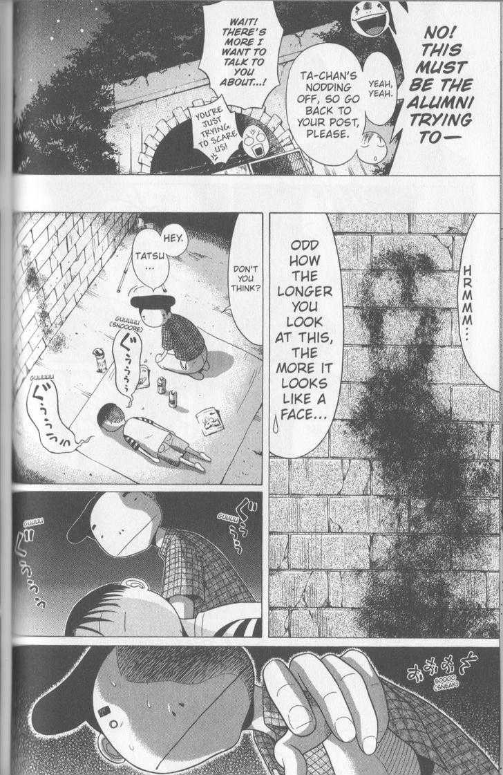 Sundome - Chapter 56 [photo 13] - MangaPorn