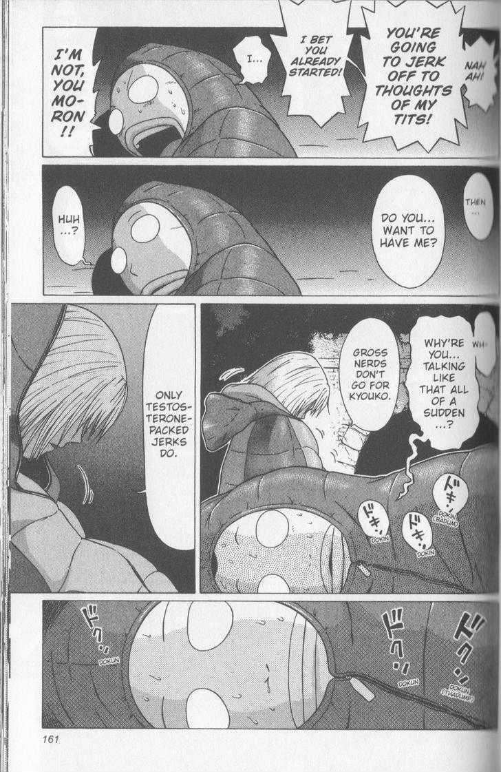 Sundome - Chapter 56 [photo 16] - MangaPorn