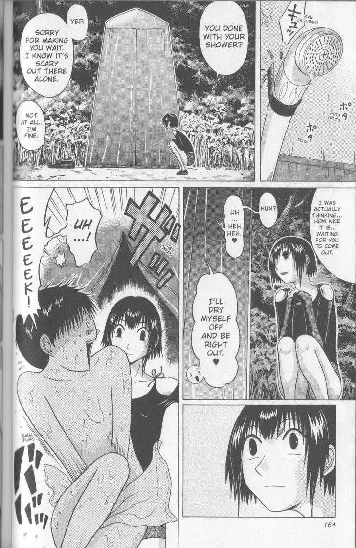 Sundome - Chapter 56 [photo 19] - MangaPorn