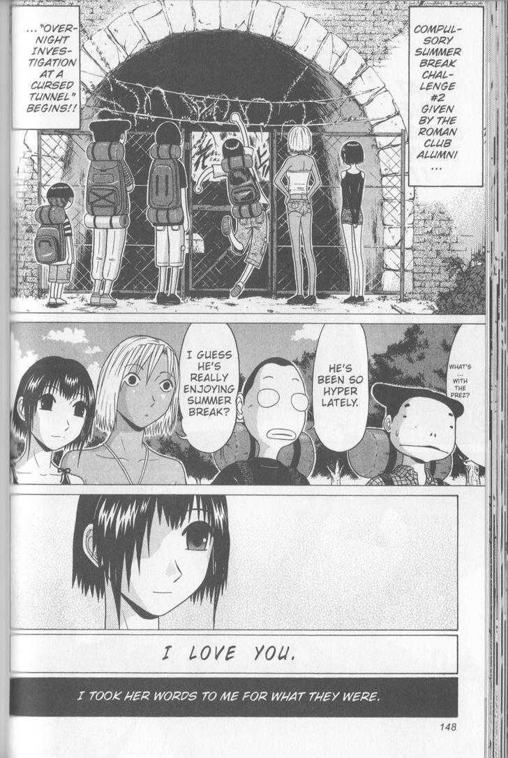 Sundome - Chapter 56 [photo 3] - MangaPorn