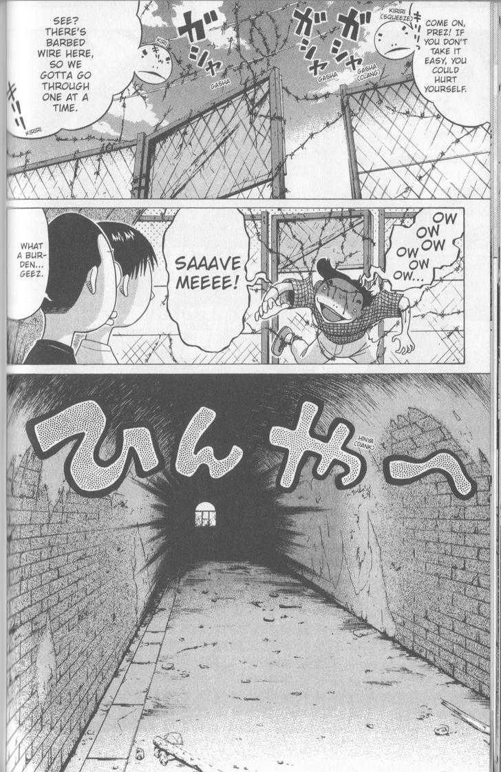 Sundome - Chapter 56 [photo 5] - MangaPorn