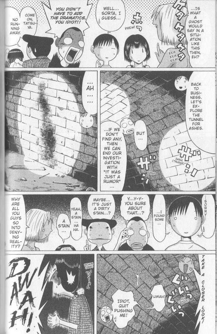 Sundome - Chapter 56 [photo 7] - MangaPorn