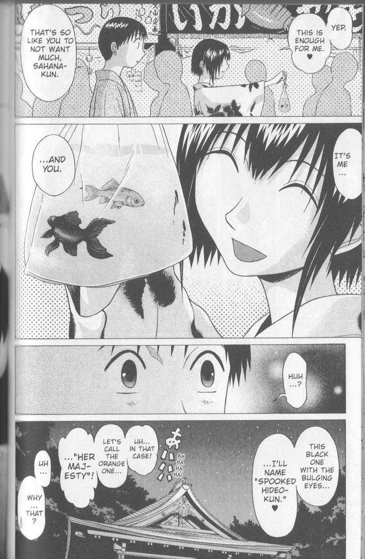 Sundome - Chapter 58 [photo 11] - MangaPorn