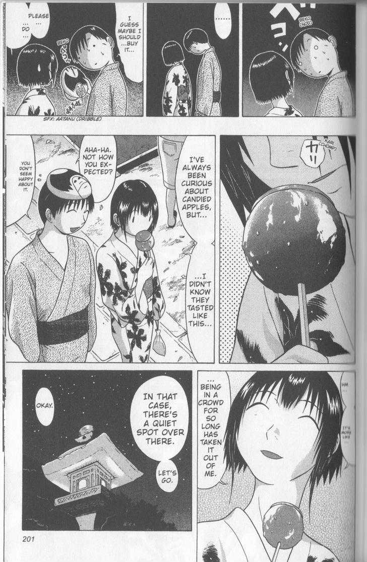 Sundome - Chapter 58 [photo 14] - MangaPorn