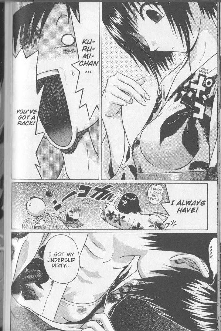 Sundome - Chapter 58 [photo 17] - MangaPorn