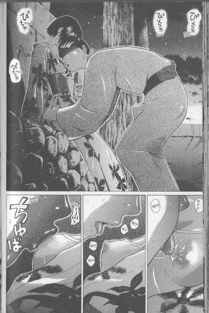 Sundome - Chapter 58 [photo 19] - MangaPorn