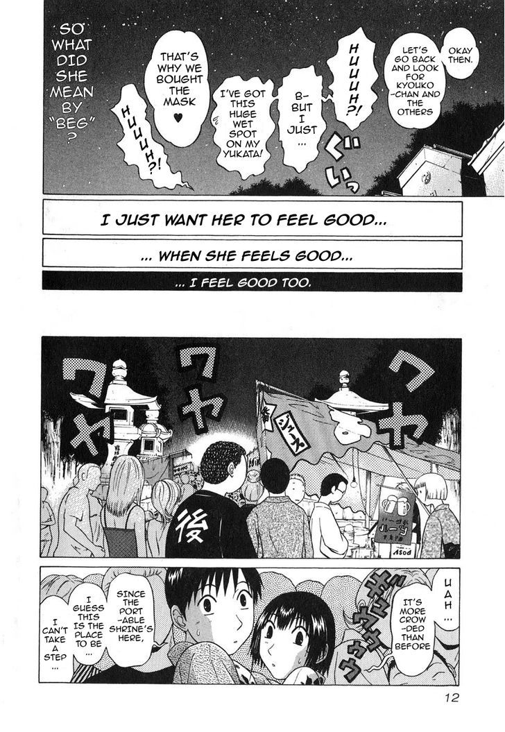 Sundome - Chapter 59 [photo 11] - MangaPorn