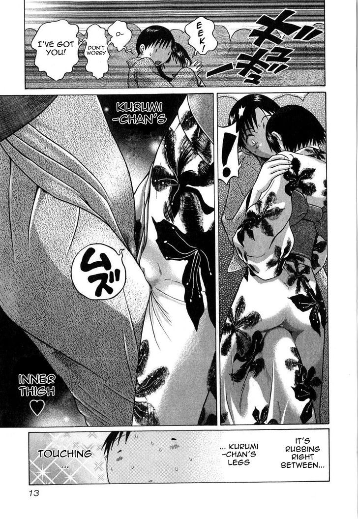 Sundome - Chapter 59 [photo 12] - MangaPorn