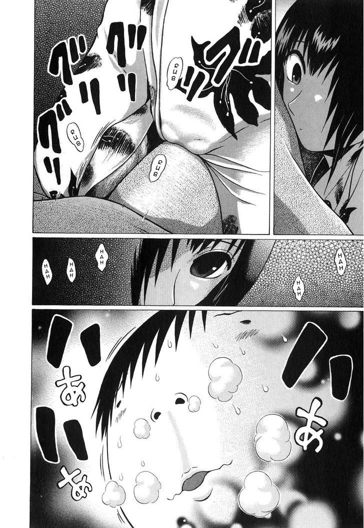 Sundome - Chapter 59 [photo 13] - MangaPorn