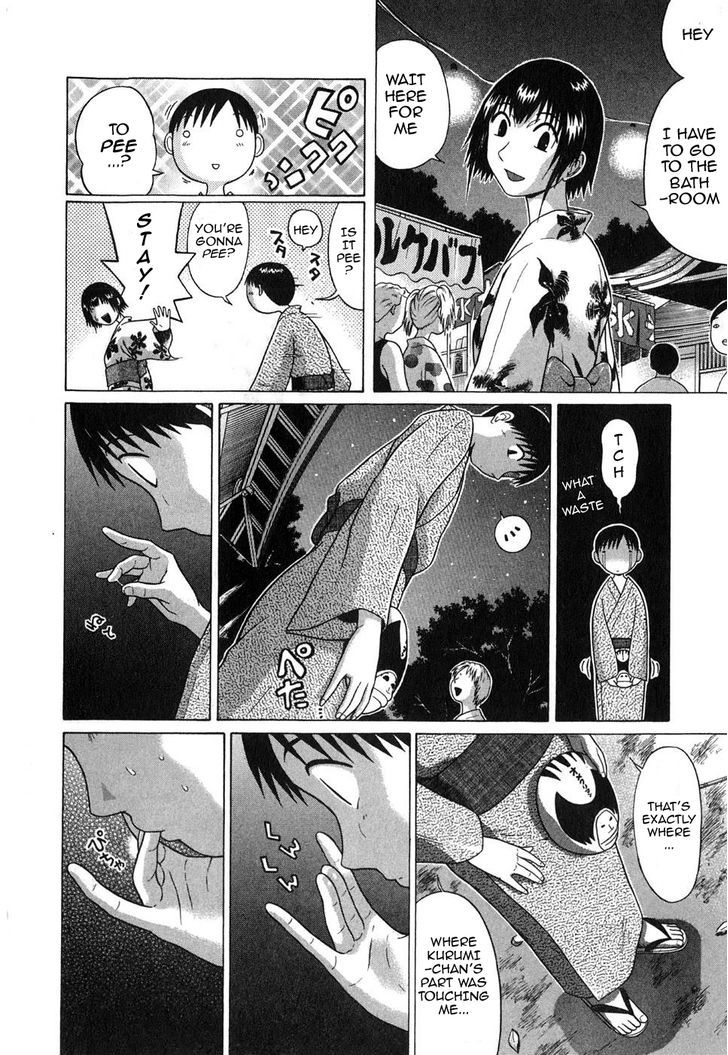 Sundome - Chapter 59 [photo 15] - MangaPorn