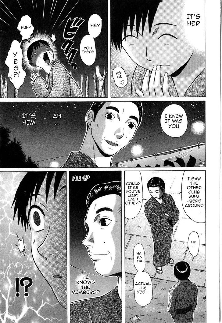 Sundome - Chapter 59 [photo 16] - MangaPorn