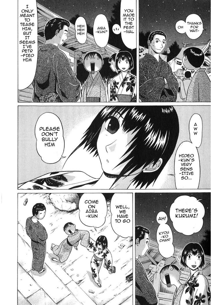 Sundome - Chapter 59 [photo 19] - MangaPorn