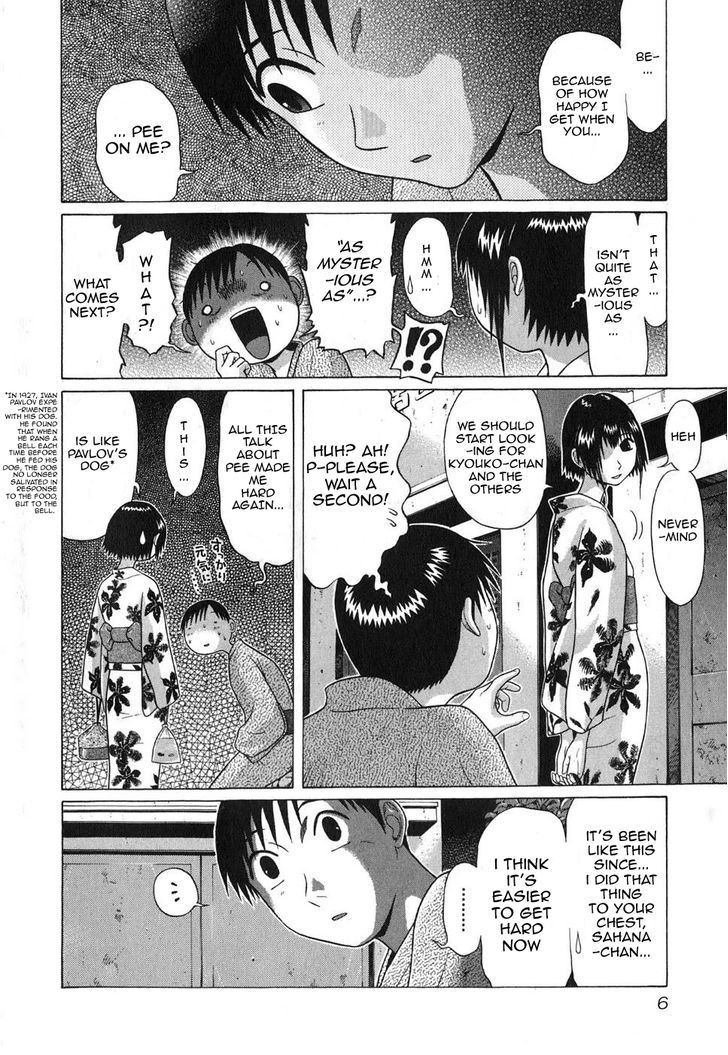 Sundome - Chapter 59 [photo 5] - MangaPorn