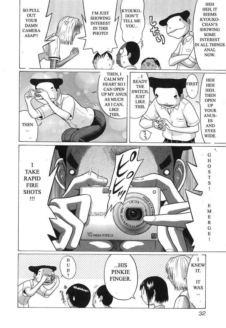 Sundome - Chapter 60 [photo 10] - MangaPorn