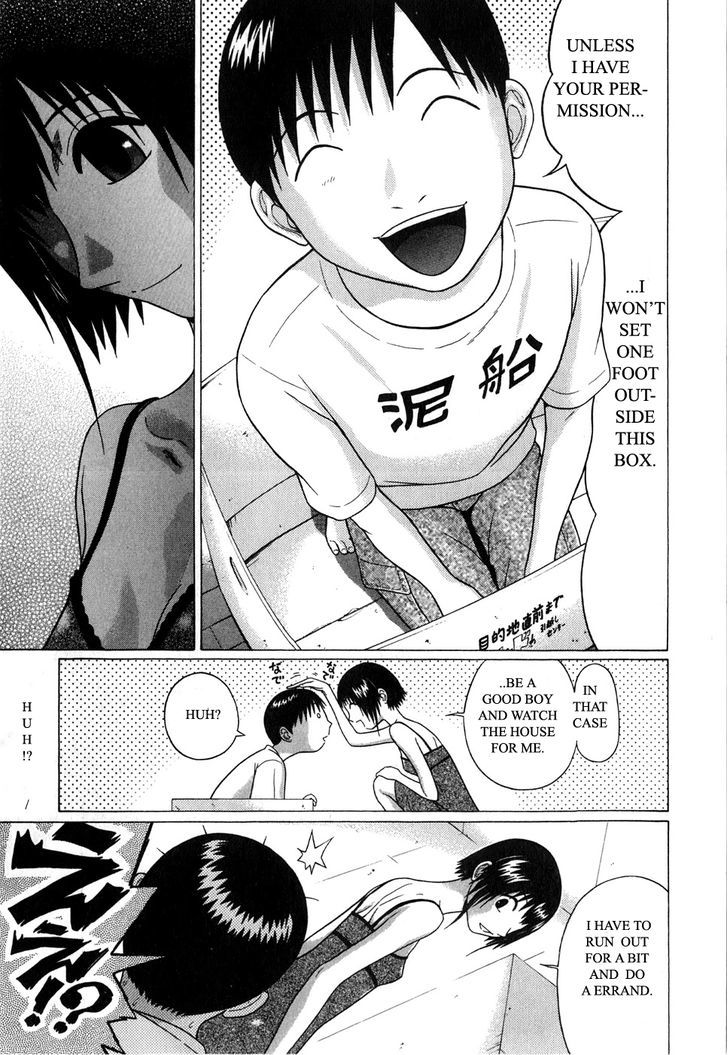 Sundome - Chapter 60 [photo 15] - MangaPorn