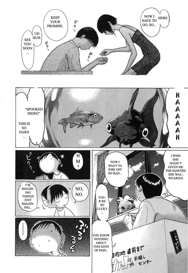 Sundome - Chapter 60 [photo 18] - MangaPorn