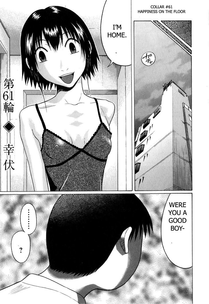 Sundome - Chapter 61 [photo 1] - MangaPorn