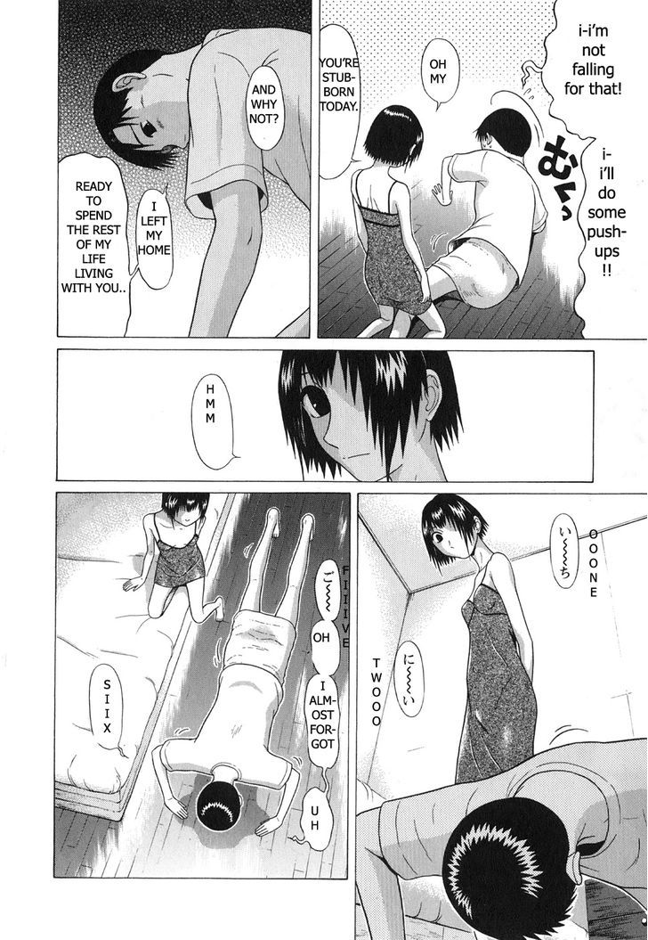 Sundome - Chapter 61 [photo 16] - MangaPorn