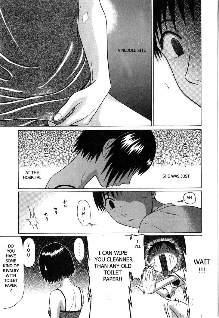 Sundome - Chapter 61 [photo 7] - MangaPorn