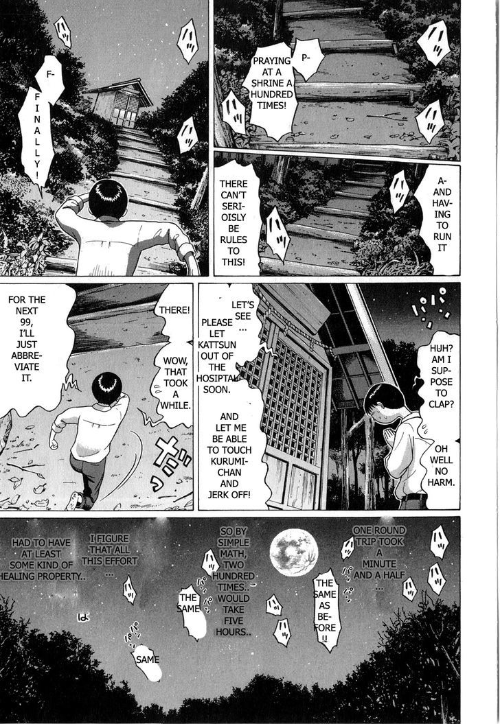 Sundome - Chapter 64 [photo 15] - MangaPorn