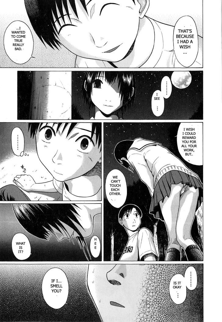 Sundome - Chapter 64 [photo 19] - MangaPorn