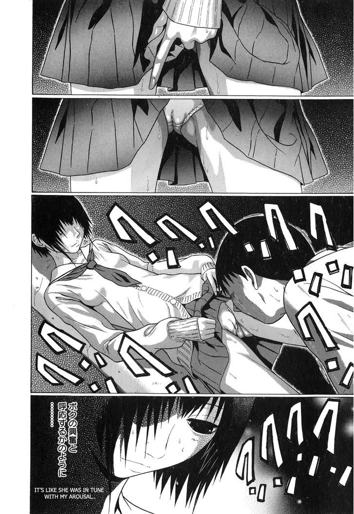 Sundome - Chapter 64 [photo 22] - MangaPorn