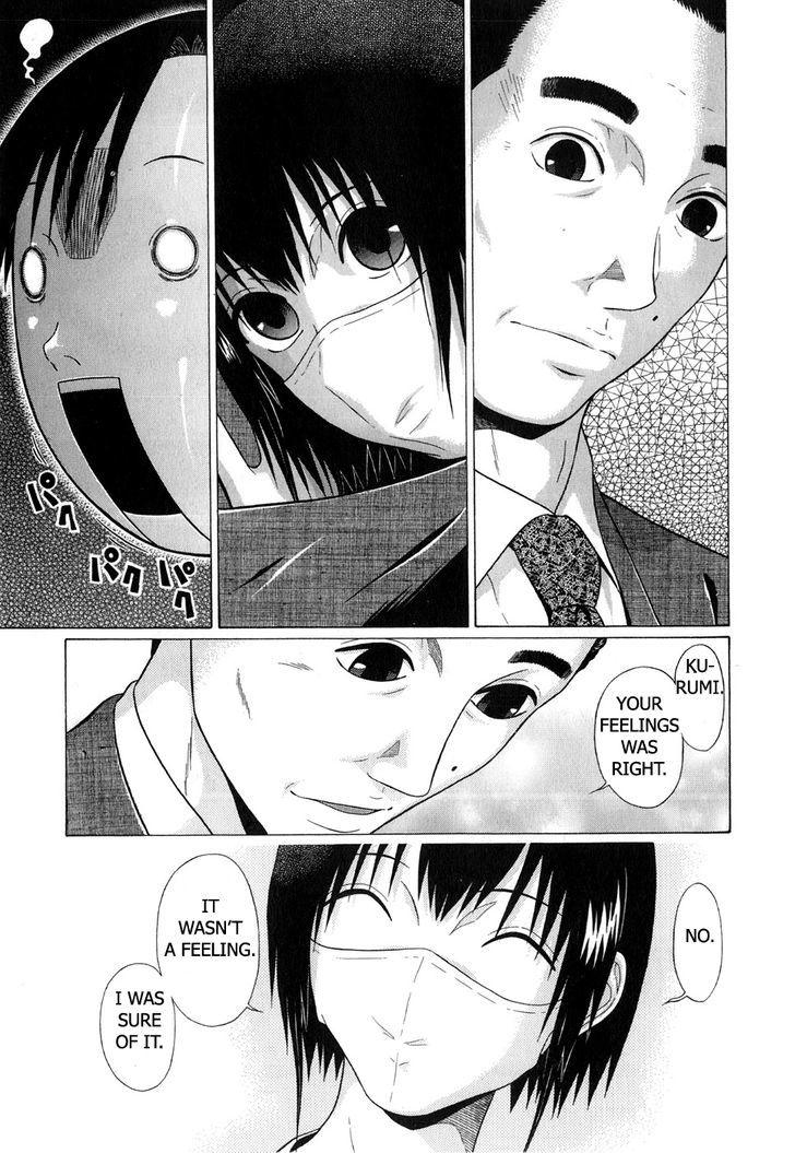 Sundome - Chapter 65 [photo 11] - MangaPorn