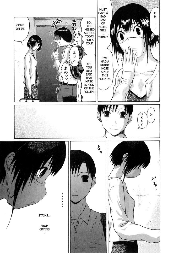 Sundome - Chapter 65 [photo 13] - MangaPorn