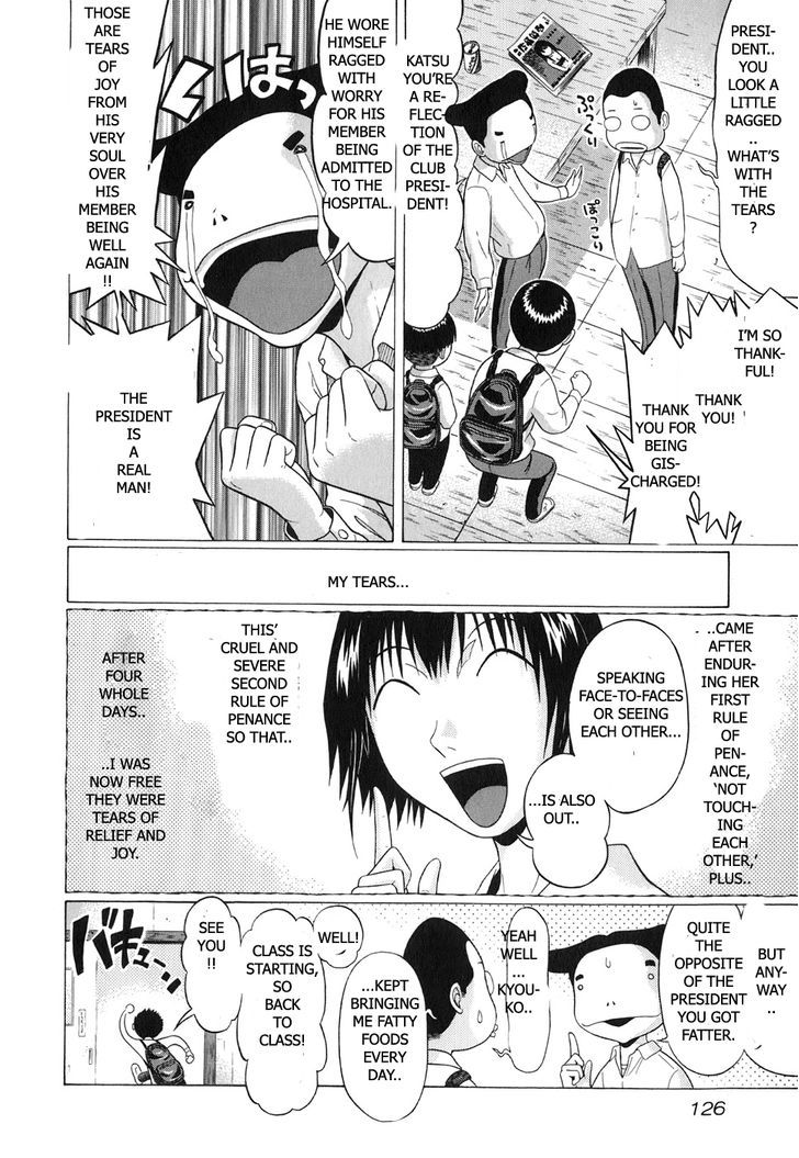 Sundome - Chapter 65 [photo 4] - MangaPorn