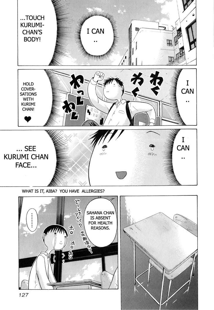 Sundome - Chapter 65 [photo 5] - MangaPorn