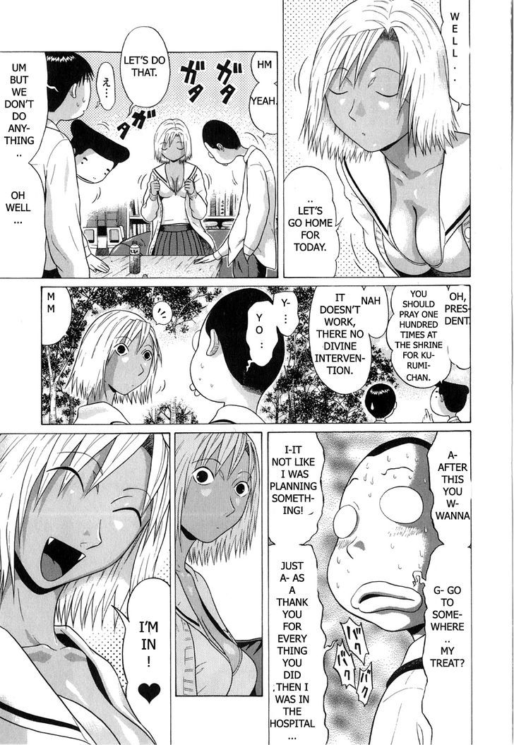 Sundome - Chapter 65 [photo 7] - MangaPorn