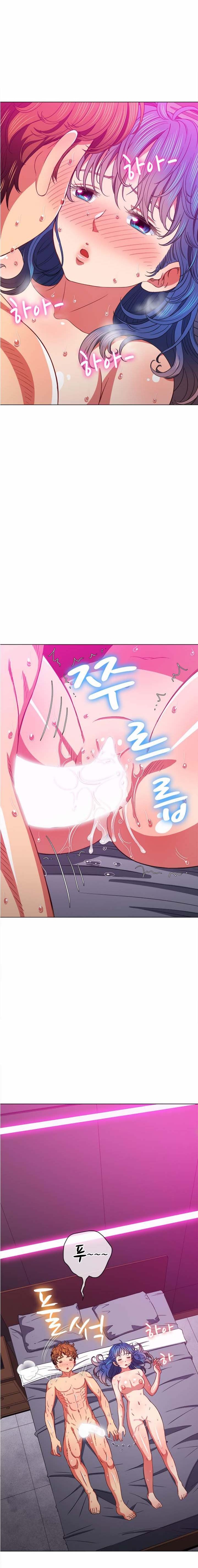 My High School Bully Raw - Chapter 72 [photo 4] - MangaPorn