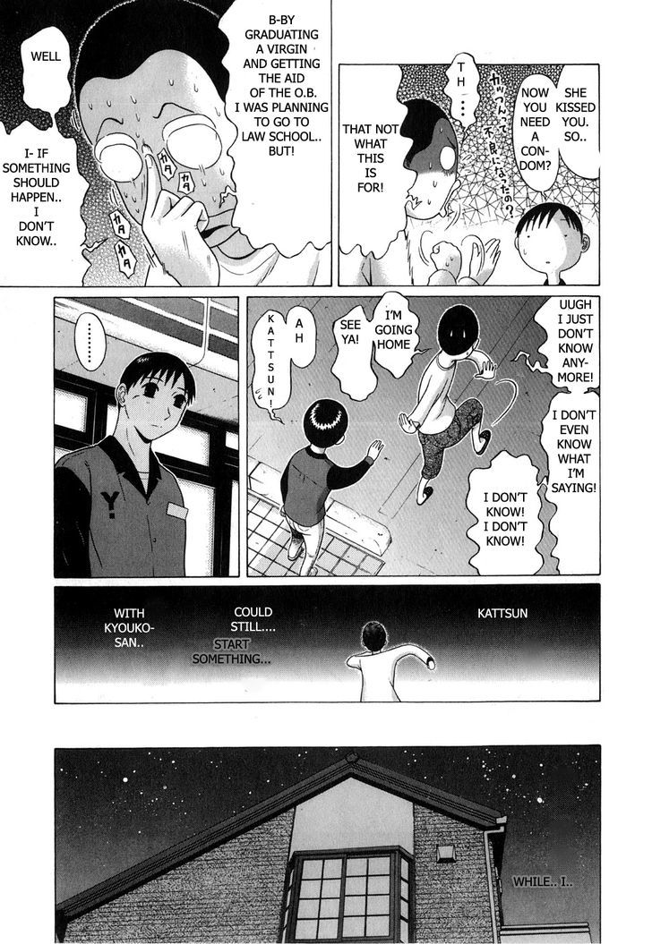 Sundome - Chapter 66 [photo 19] - MangaPorn