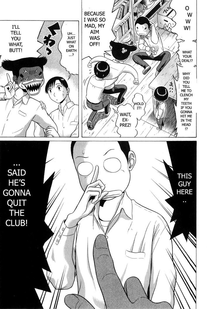 Sundome - Chapter 66 [photo 3] - MangaPorn