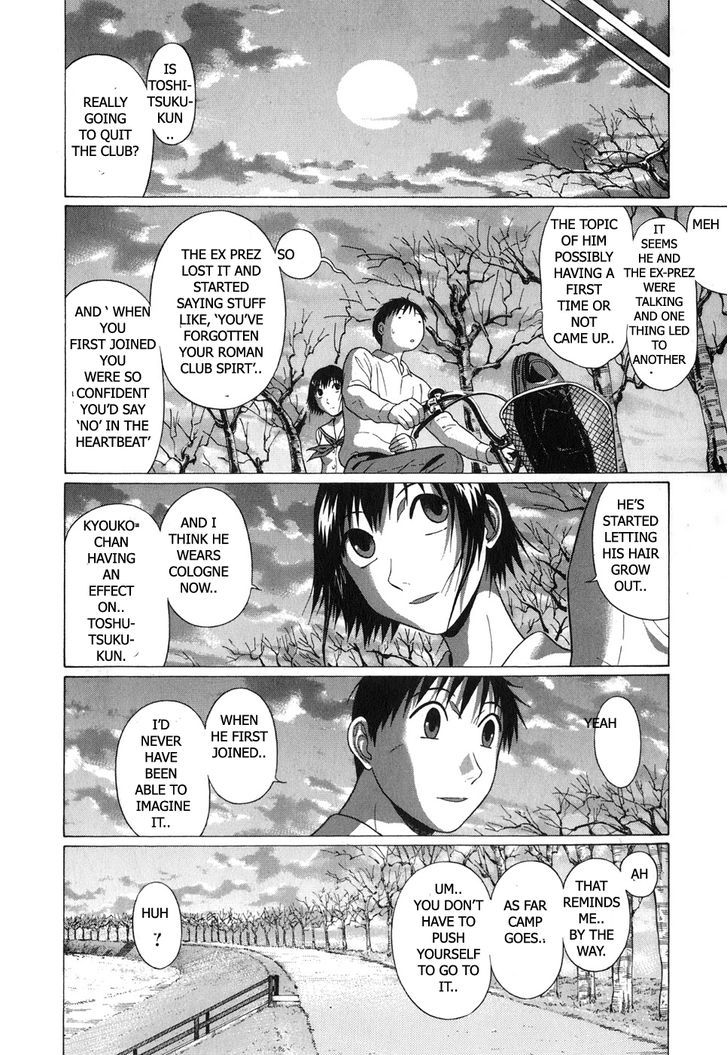 Sundome - Chapter 66 [photo 8] - MangaPorn