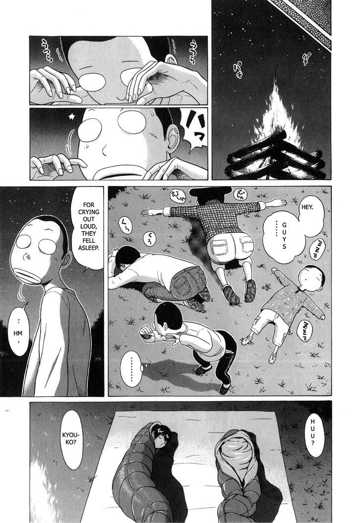 Sundome - Chapter 67 [photo 17] - MangaPorn