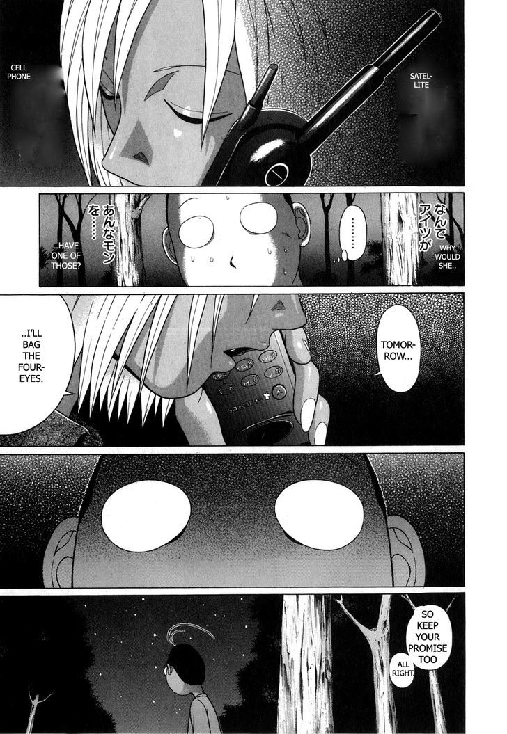 Sundome - Chapter 67 [photo 19] - MangaPorn