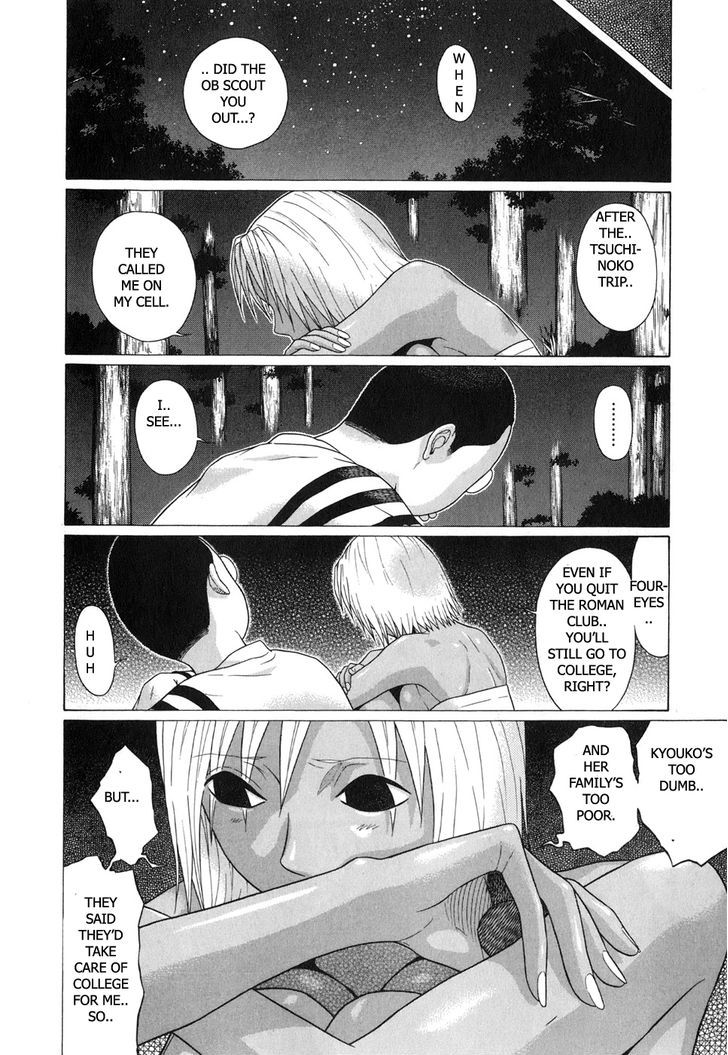 Sundome - Chapter 68 [photo 14] - MangaPorn