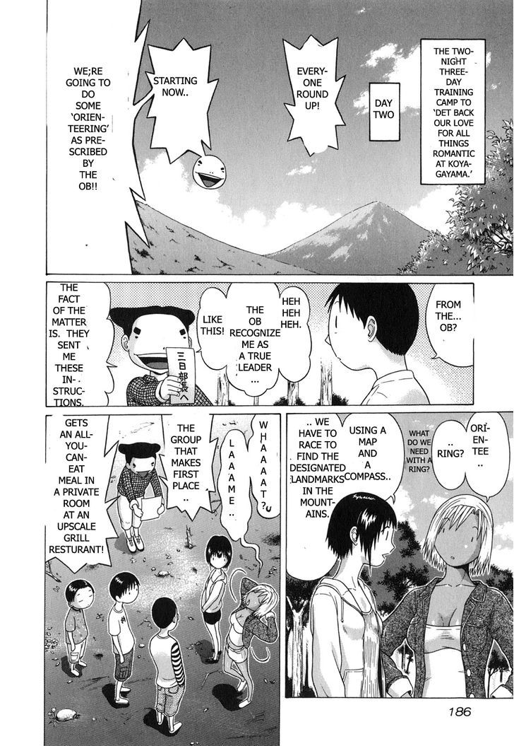 Sundome - Chapter 68 [photo 2] - MangaPorn