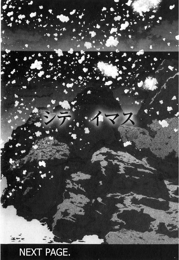 Sundome - Chapter 68 [photo 22] - MangaPorn
