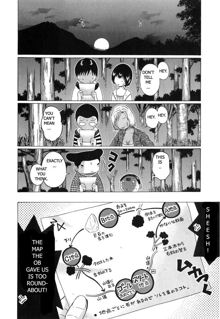 Sundome - Chapter 68 [photo 4] - MangaPorn