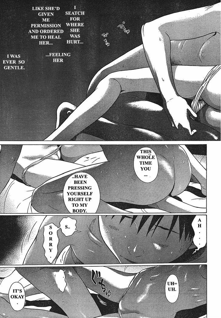 Sundome - Chapter 69 [photo 21] - MangaPorn
