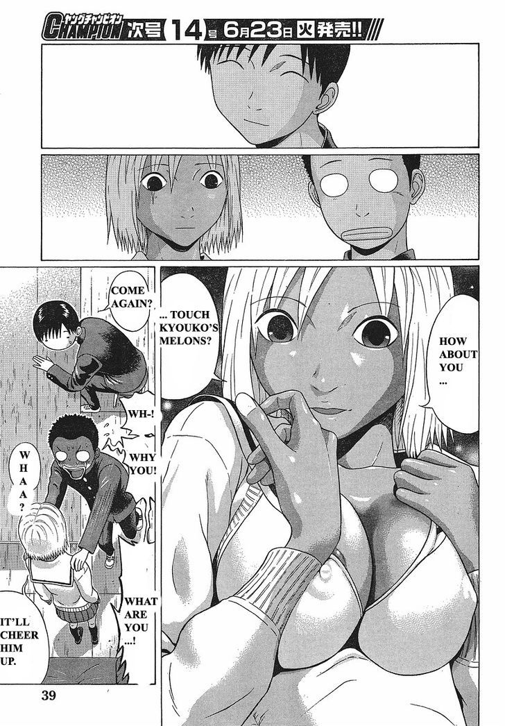 Sundome - Chapter 69 [photo 9] - MangaPorn