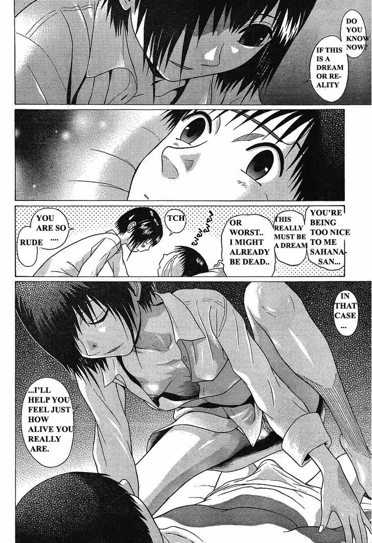 Sundome - Chapter 70 [photo 16] - MangaPorn